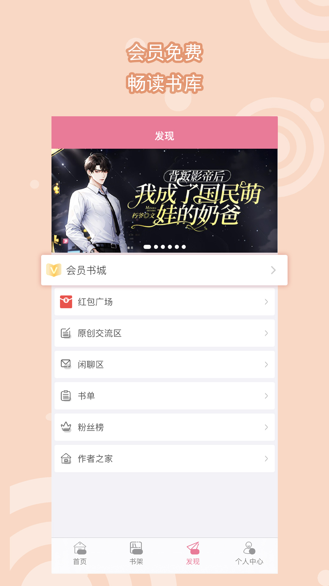 云南昭通夫妻主招奴截图
