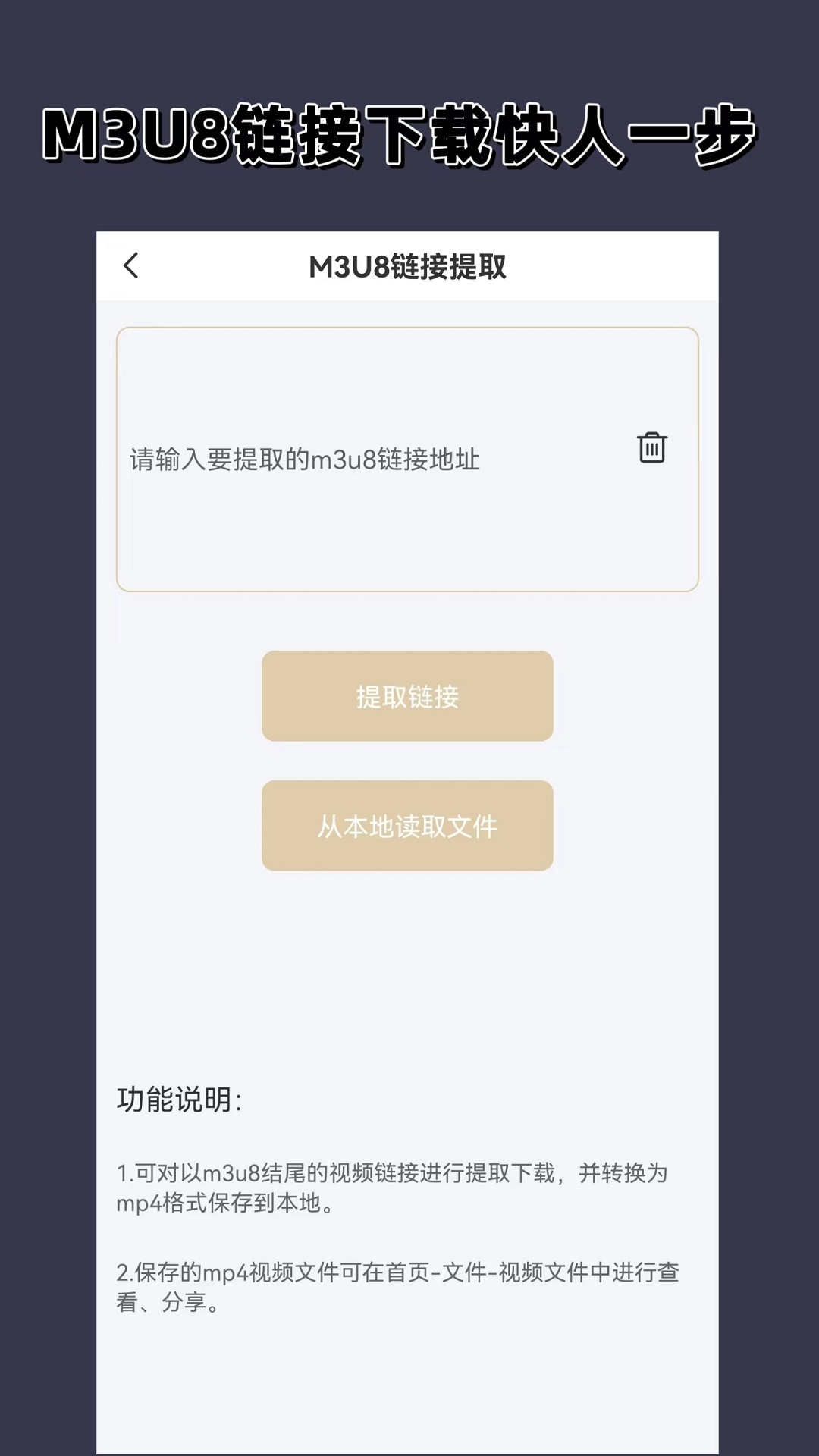 阳间诡事免费阅读全文截图