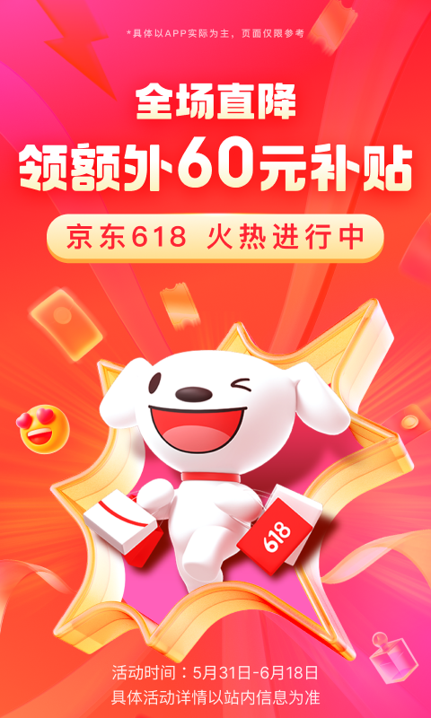 阴天子传说合集截图