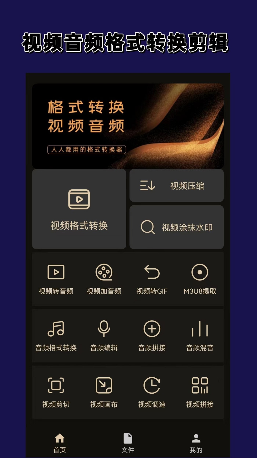 阳间诡事免费阅读全文截图