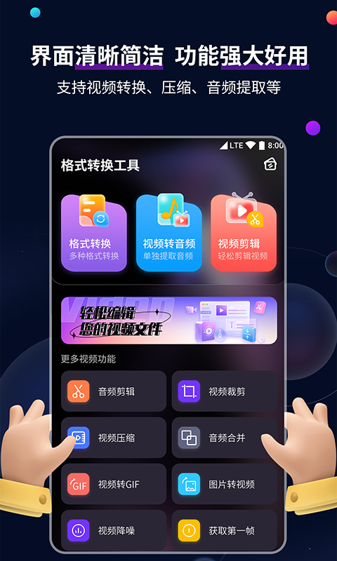 妻主你对他们也这般好吗是什么小说截图